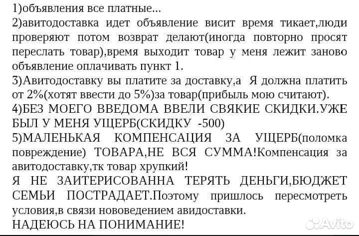 Комплект зеркал на mazda Premacy