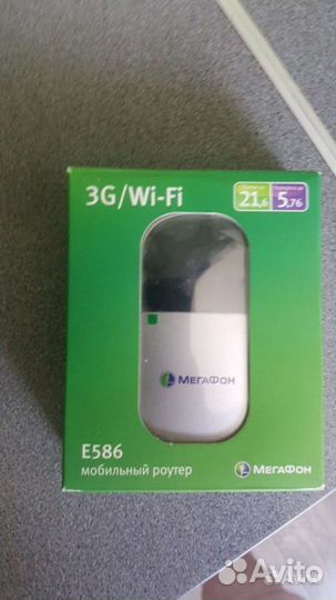 3g wifi роутер