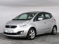 Kia Venga 1.6 AT, 2013, 130 939 км, с пробегом, цена 1 084 000 руб.