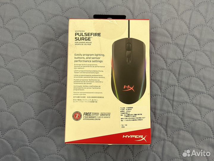 Мышь проводная HyperX Pulsefire Surge RGB