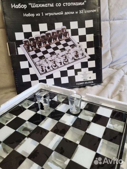 Шахматы со стопками