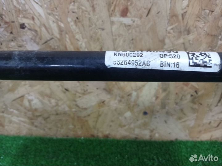 Dodge ram 2019- стабилизатор задний