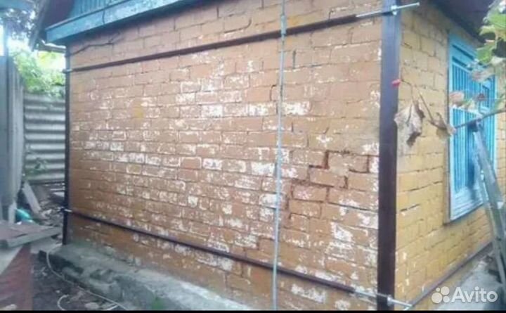 Строительная бригада