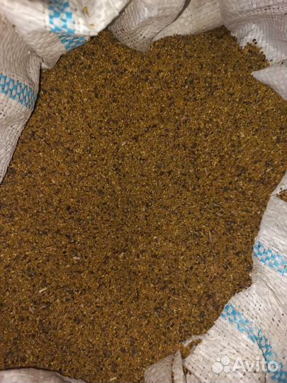 Семена люцерны