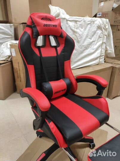 Игровое компьютерное кресло с Вибромассажем