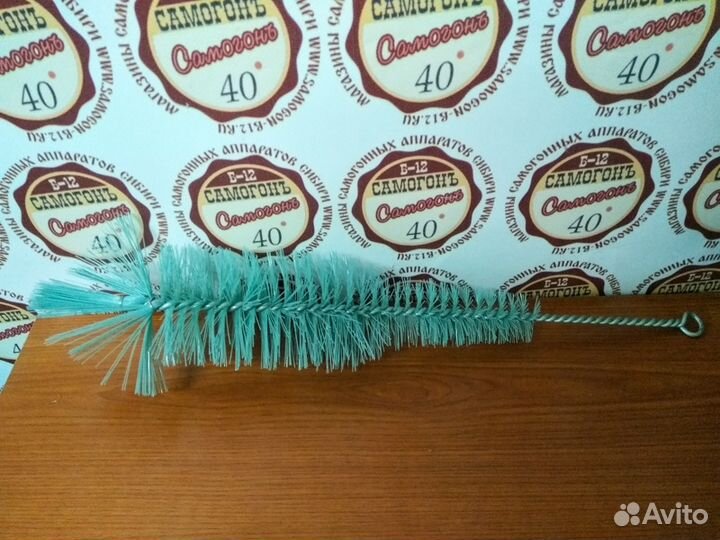 Щетка для бутылок