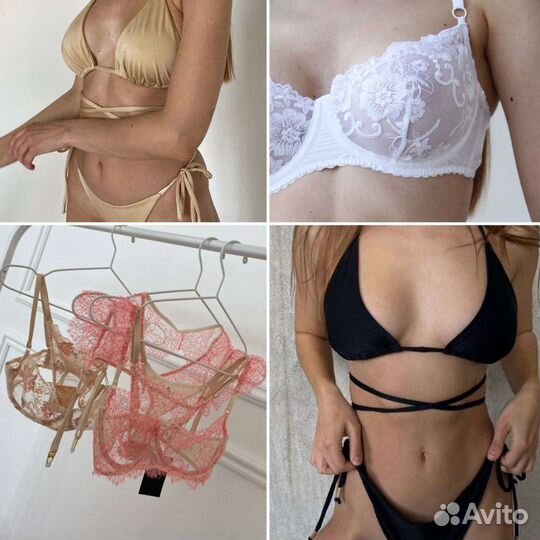 Требуется швея на трикотаж и женское бельё