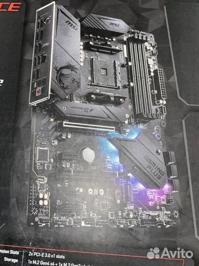 Ryzen 5 5600x BOX + msi b 550 pro + 16 gb ddr4