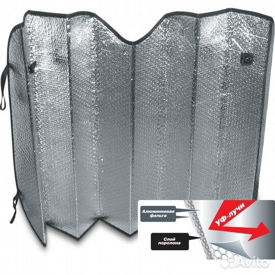 Шторка солнцезащитная SH-107F-L 150x80 cm