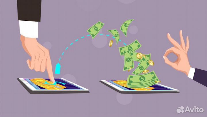 Помощь в получении кредита