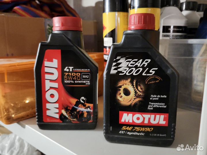 Антифриз motorrad bmw синий концетрат