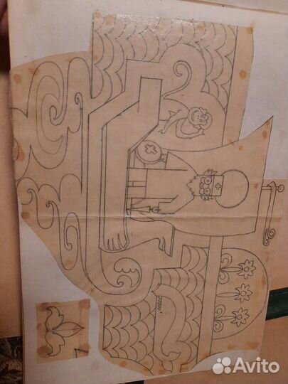 Альбом с зарисовками и эскизами. СССР