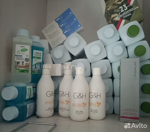 Амвей остатки склада Amway