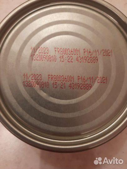 Консервы Purina Pro Plan VD feline EN для кошки