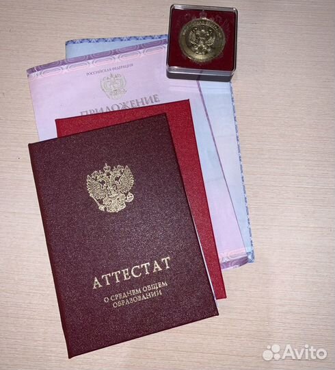 Репетитор по русскому,английскому, летняя школа