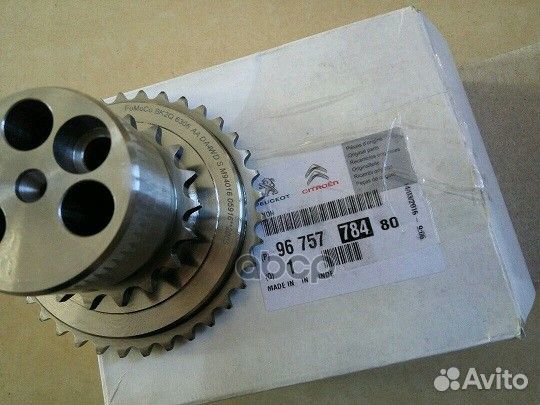 Шкив привода грм 9675778480 Peugeot-Citroen