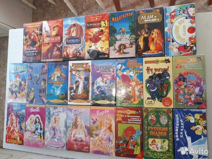 Видеокассеты мультфильмы