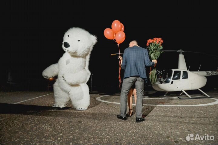 Поздравление от белого мишки