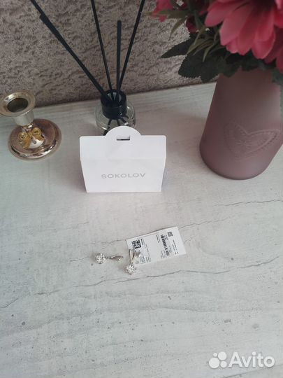 Серьги с горным хрусталем