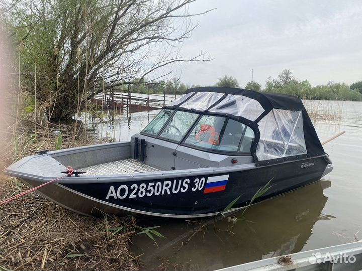 Рыбалка и отдых