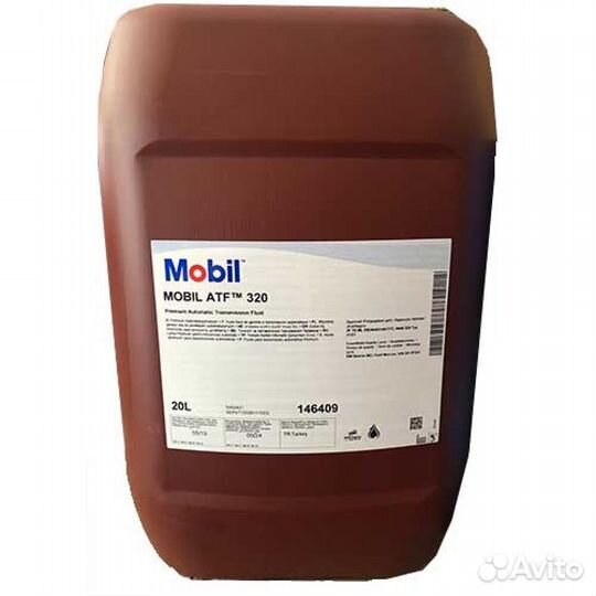 Продам масло mobil ATF 320