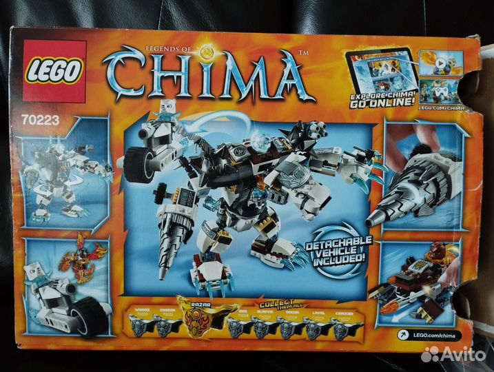 Lego chima-оригинал