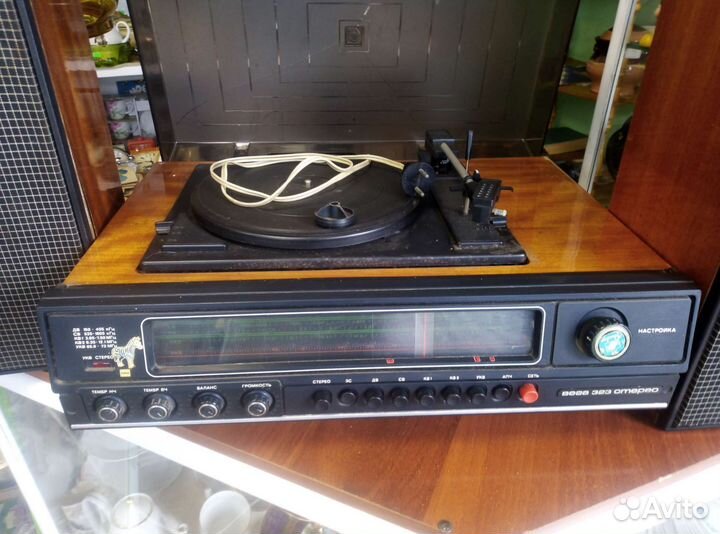 Проигрыватель винила Вега 323 стерео. С колонками