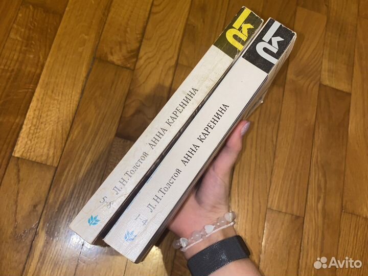 Книги «Анна Каренина»