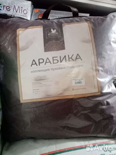 Одеяла, подушки разные