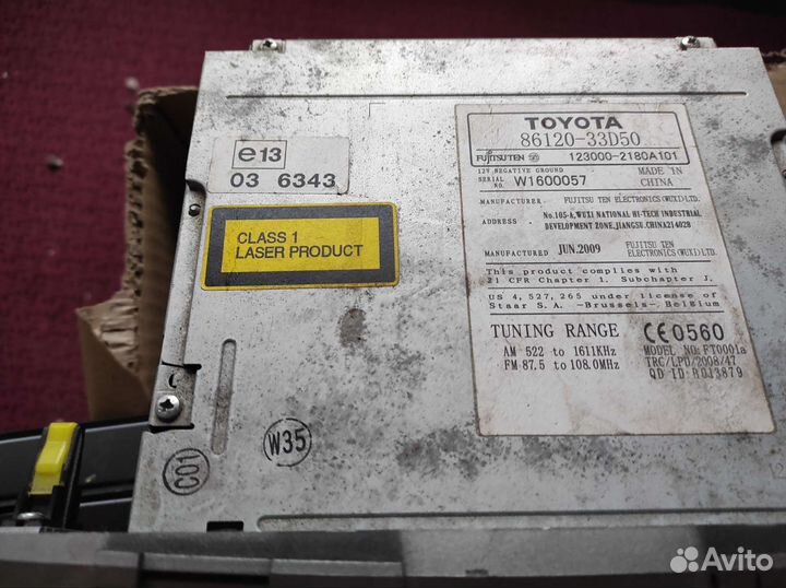 Продам штатную автомагнитолу тойота
