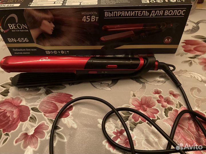 Выпрямитель