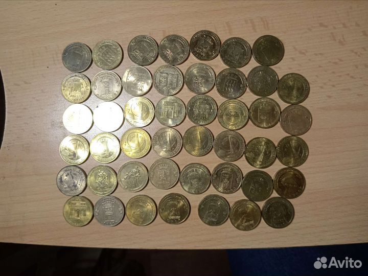 Монеты юбилейные 10рублей