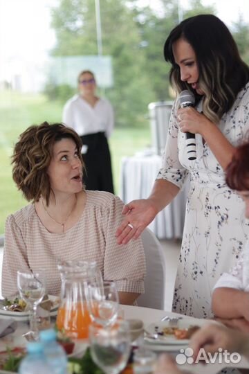 Ведущий Ведущая Тамада