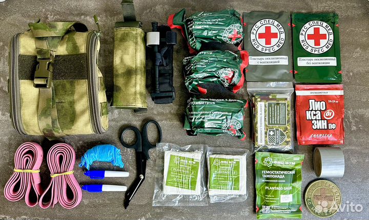 Аптечка индивидуальная укомплектованная пм2В2