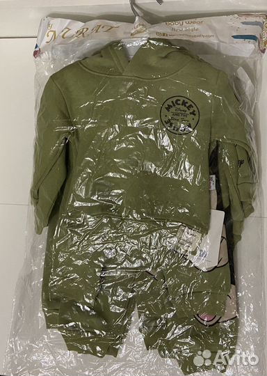 Костюм детский