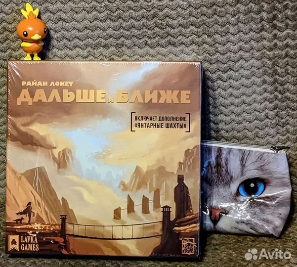 Настольная игра 