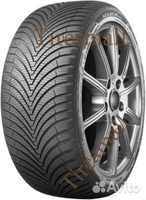 Kumho Solus 4S HA32 235/45 R17 97Y