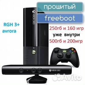 xbox 360 freeboot - Бишкек