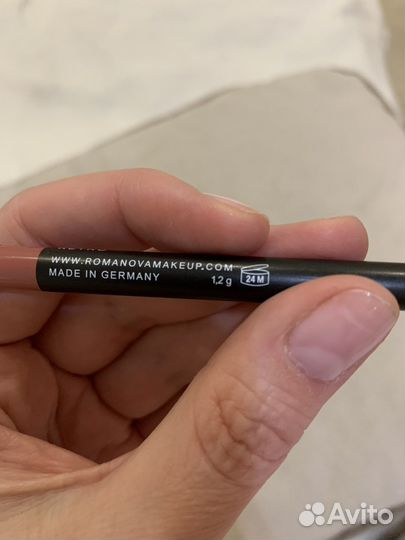Карандаш для губ Romanovamakeup