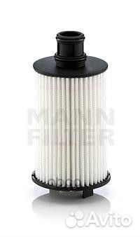 Фильтр масляный (картридж) LR discovery IV/V 3