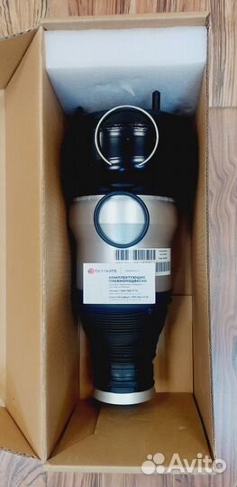 Пневмобаллон Merсedes-Benz S-class W222 new