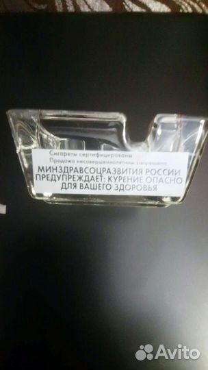 Пепельницы Kent, pall mall, grolsch,pepsi