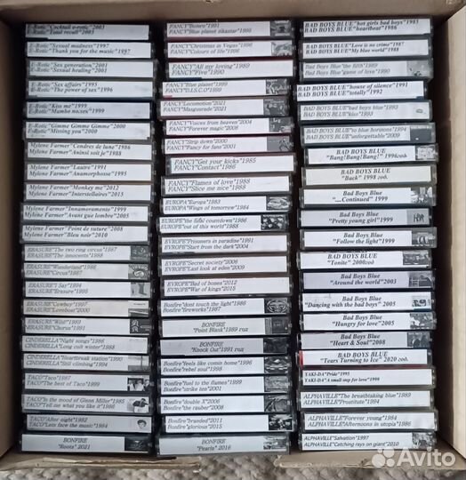 Коллекция аудиокассет