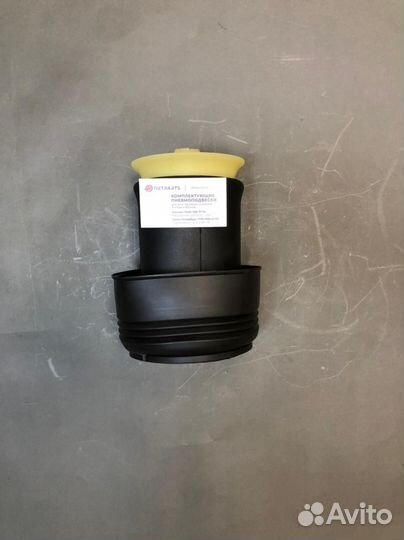 Пневмобаллон BMW X5/X6 новый