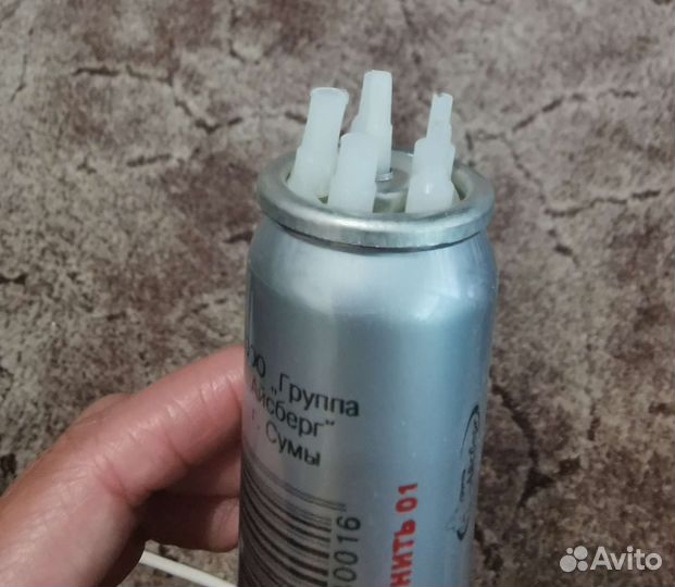 Баллон с газом для зарядки зажигалок