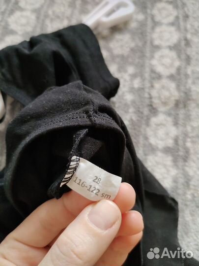 Купальник для гимнастики/хореографии Esilita