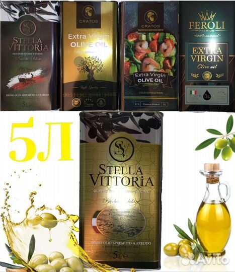 Оливковое масло Cratos Stella Vittoria Olimp 5Л