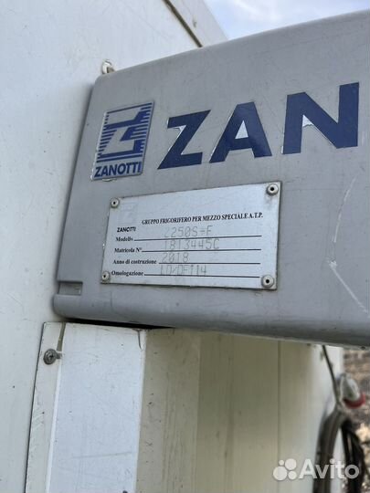 Рефрежиратор, термо. бутка