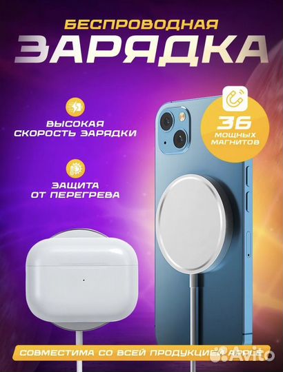 SMART часы, умные часы 6 в 1