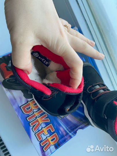 Сапоги дутики детские зима